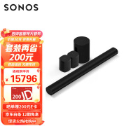 SONOS Arc+Sub mini+One*2 家庭影院5.1.2声道 杜比全景声 电视音响回音壁 WiFi无线环绕套装 黑色