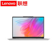 联想（LENOVO） 昭阳X7 16英寸轻薄商用办公笔记本 2024新品 标配 Ultra9-185H 32G 1T RTX4060 Win11（配件）