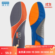 迪卡侬（DECATHLON）运动鞋垫R700加厚缓冲弹力透气吸汗增高跑步减震足弓垫MSTE 39_40欧码 其它尺码