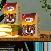 南国南国食品生椰拿铁咖啡新品上市400g／盒冷萃锁鲜口感香浓低甜 生椰拿铁400gx2盒  口感更好