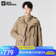 Jack Wolfskin狼爪冲锋衣男防水保暖三合一5122051 5136姜饼色(男) 3XL 