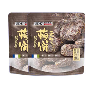 优之良品优之良品Udk袋装蜜饯梅饼甘草话梅梅条山楂办公室休闲食品零食 蜜钱梅饼85g*2