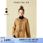 茶·愫【古色古韵】puretea茶愫绵羊毛蝴蝶结门襟系带短外套女2024秋新 驼色 L