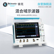 TEKTRONIX MDO32 3-BW-200 泰克双通道混合域示波器 200MHz 采样率2.5GS/s