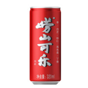 崂山可乐320ml