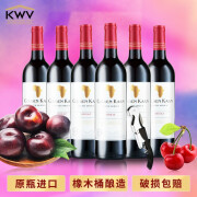 KWV陆金客西拉干红葡萄酒750ml南非原瓶原装进口红酒6瓶整箱节日送礼