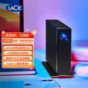 LaCie雷孜 移动桌面硬盘 16TB 企业级 机械硬盘Type-C/USB3.1 d2 3.5英寸 CMR垂直 高速 数据恢复服务