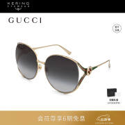 古驰（GUCCI）开云眼镜太阳眼镜修饰脸型时髦人字圆框金属材质遮阳墨镜GG0225S GG0225S-001