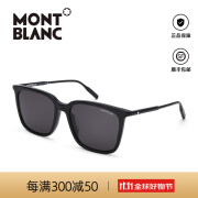 万宝龙（Montblanc）墨镜男MB0084SK六角白星板材大框休闲开车遮阳万宝龙太阳镜男士 001黑色