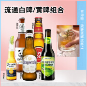 福佳（Hoegaarden）畅销小麦白啤组合】1664白啤酒科罗娜白桂花龙井小麦白熊啤酒 杰克熊猫/波克/福佳/科罗娜210/