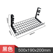 五花桌下数据线收纳盒大容量理线槽电线插座固定器路由器免打孔理线架 黑色50cm免打孔款 可夹1-5cm厚