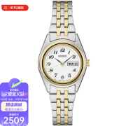 精工（Seiko）知性美手表轻奢高级女表石英模拟机芯Essential系列奢侈品潮牌 Two Tone os