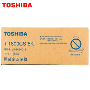 东芝（TOSHIBA）T-1800C原装粉盒适用于 e-STUDIO18 T-1800C-10K