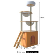 悦尚竹木色木制猫爬架大型宠物窝四季通用猫产房太空舱猫爬架 ZM08 50*50*195