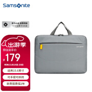 新秀丽（Samsonite）手提电脑包男女士商务出差通勤单肩斜挎公文包手提包大容量加厚袋 灰色15.6英寸