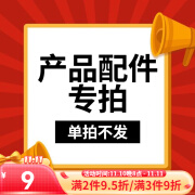 康之伴抽屉式橱柜内锅盖架锅架置物架抽拉式锅具收纳架厨房下水槽多功能 配件2