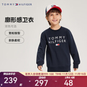 TOMMY HILFIGER汤米童装春秋新品男童卫衣儿童透气上衣打底衫春秋装潮 暗夜蓝 110/52(4)