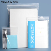 【全网低价】西玛（SIMAA）100只自封袋10号350*240mm加厚防水PE透明 6928