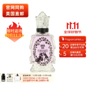 安娜苏（Anna sui）紫镜魔钥女士淡香水花香果香调EDT 50ml