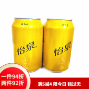 怡泉多省怡泉汤力水 干姜水碳酸饮料330ml*6*12听/罐汤力水苏打水 怡泉汤力水【6灌】