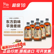 三国（MIKUNI）日本威士忌 三国MIKUNI威士忌 原装进口洋酒 三国貂蝉版500ml*6瓶