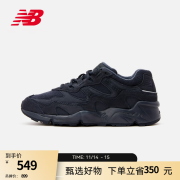 NEW BALANCE NB官方老爹鞋男鞋女鞋情侣简约复古百搭低帮休闲运动鞋850系列 深藏青 ML850CD 41.5（脚长26cm)