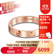 卡地亚（Cartier）戒指男女同款3.6毫米宽LOVE结婚婚戒情侣对戒 生日礼物送女友老婆 B4085200 18K玫瑰金色 62