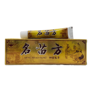 铭苗坊名苗方皮肤外用软膏抑菌乳膏四季皆宜 一盒15g