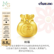 周生生黄金转运珠 足金Charme串珠男女福袋钱袋手串 89197C定价