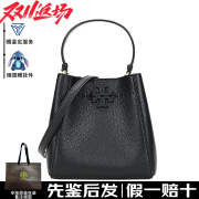 汤丽柏琦（Tory Burch）MCGRAW小号水桶TB女包 纯色牛皮革手提单肩斜挎包 送女友节日送礼 黑色 74956-001