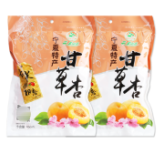 云雾山庄【400g*2袋】云雾山庄甘草野杏肉宁夏特产肉彭阳蜜饯果脯400克/袋 甘草杏 400g 2袋