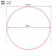 投掷套圈空心套圈圈环儿童套圈玩具套圈圈专用圈 【实心圈】内径40厘米10个