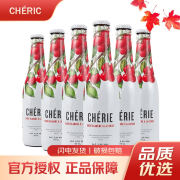 CHERIE果啤 樱桃/覆盆子/桃子/石榴/百香果/柑橘味啤酒 夏日聚会 330ml 【樱桃味】 330mL 6瓶 整箱