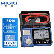 日置（HIOKI） HIOKI日置IR4056-20 IR4057-20绝缘电阻测试仪5档量程蓝牙 IR4056-20