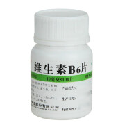 维福佳 维生素B6片 10mg*100片/瓶 维生素B6缺乏症脂溢性皮炎唇干裂