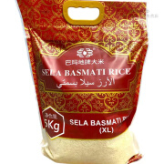 食喜运巴玛地牌大米巴基斯坦大米 SELA BASMATI RICE(XL) 进口长米5kg 5kg