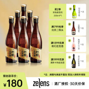 一担粮老北京二锅头 整箱 42度 480mL 6瓶 幸运酒