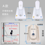 倍曦超薄蹲便器带盖板子蹲便器一体翻盖式隐形蹲便器水箱整套蹲坑式大 单买A款不带弯前排