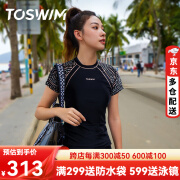 TOSWIM泳衣女分体平角圆领短袖游泳衣保守显瘦带胸垫泡温泉短裤速干泳装 【夜海繁星款】 L 【身高165-169cm，体重58-65kg