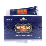 鲜根除陕西汉方精萃肤乐凝胶20g皮肤外用草本软乳膏霜 5盒