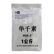 千惠侬素F/水泥自流平砂浆母料=HQS-F+水泥+砂子大包装联系客服 1kg