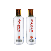 五粮液（wuliangye）股份 口粮酒 浓香型白酒 52度 100mL 2瓶 五粮头曲小酒