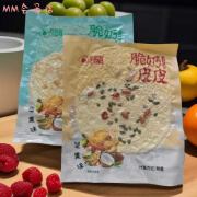 百哥利脆奶皮皮子内蒙古特产坚果味椰蓉零食小吃 【单张】坚果味100g