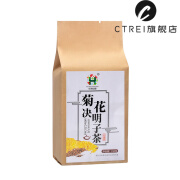 花润心甜（HUARUNXINTIAN） 牛皮纸组合花茶袋装冲泡花果茶 菊花决明子茶1袋