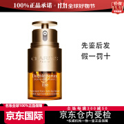 娇韵诗（CLARINS）双萃眼霜淡化纹路黑眼圈熬夜紧致焕 双萃焕活眼霜20ml