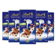 瑞士莲（Lindt）5块Lindt瑞士莲巧克力排块100g牛奶巧克力糖坚果果仁巧克力零食 100g 散装 【*5块】提子果仁