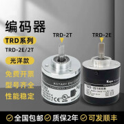 光洋编码器TRD-2T1000旋转传感600B/360/2000A/1024V TRD2T100 BF