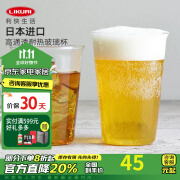 Kinto日本进口杯子玻璃杯耐热茶杯冷萃咖啡啤酒透明薄无柄 350ml-饮品杯（耐高温）