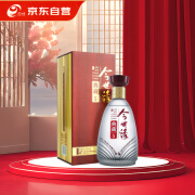 今世缘 典藏5 浓香型白酒 42度 500ml*1瓶 单瓶装