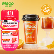 香飘飘Meco如鲜杯装果茶 红美人月光白1*8（280ml*8） 0脂肪饮料礼盒 